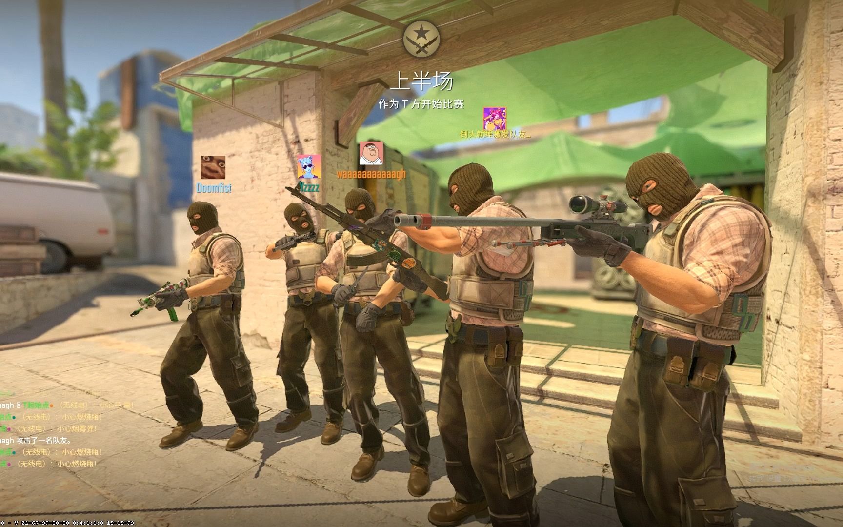 资讯《绝地求生大逃杀》攀爬动作演示视频 怎么攀爬？