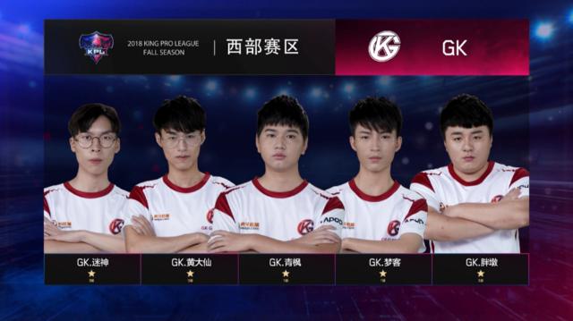紧张！球神表现出色，帮助团队赢得了第一场比赛！EDG 1-0 TL