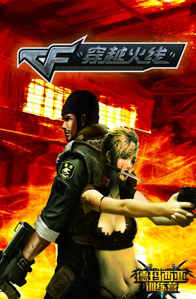 S10冠军人均年薪只有10W+ 我们还能否再看到这样的逆袭夺冠？