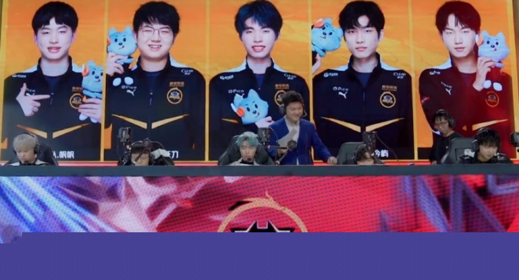 状态不佳 MOUZ今年第二次缺席大赛淘汰赛