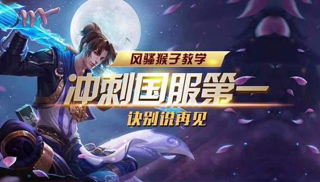 传闻： YEKINDAR 将替换 Skullz 在 FURIA Esports