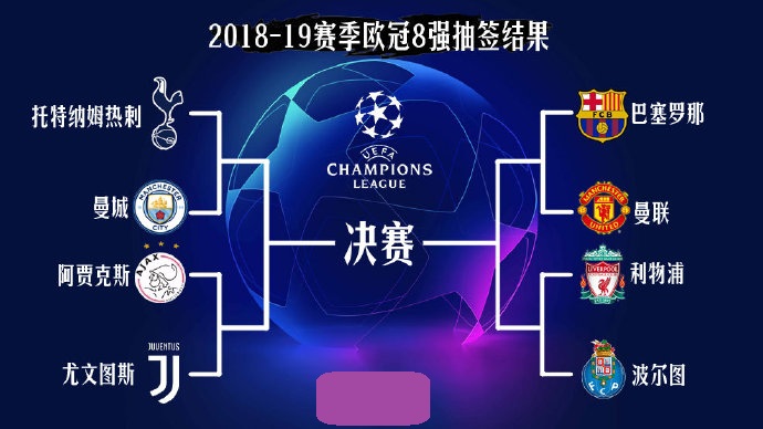 最终软虾？小田感到困惑，Elk Senna继续杀戮。 Bilibili Gaming ；锁定赛点。