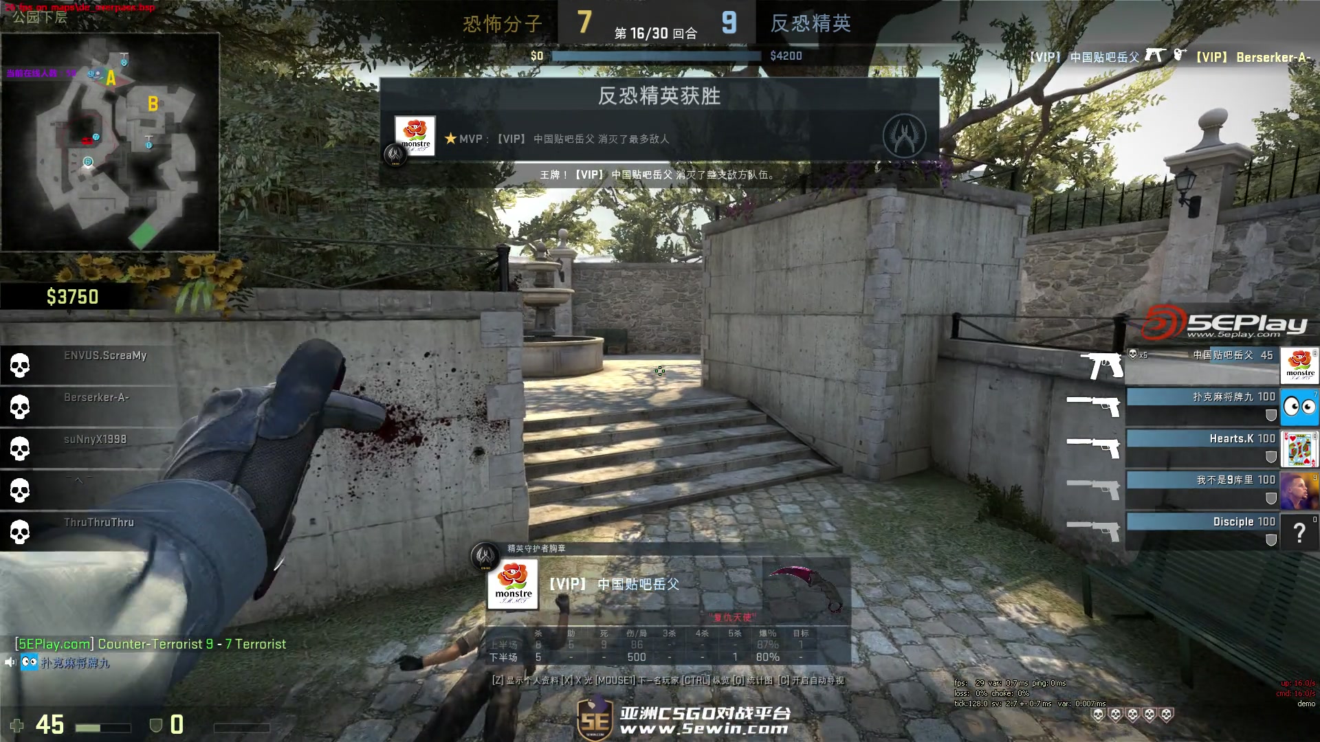 Nivera 将在 3DMAX 中替换 Maka；ESL Pro League 第22赛季阵容