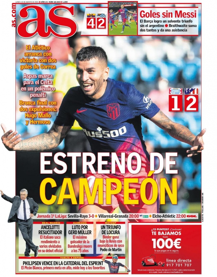 【战报】2025LPL春季赛季后赛FPX 3-1 RA，Tian两局MVP奠定胜局