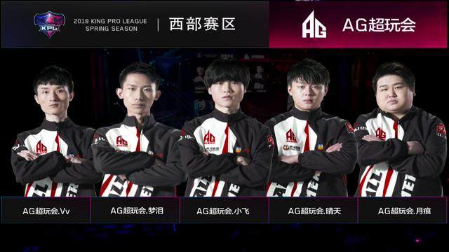 Complexity 在 BLAST Premier： Fall Groups 2024 上击败了 OG