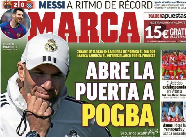 CSGO EPL：一触即发！EPL S15 C组总结&D组前瞻