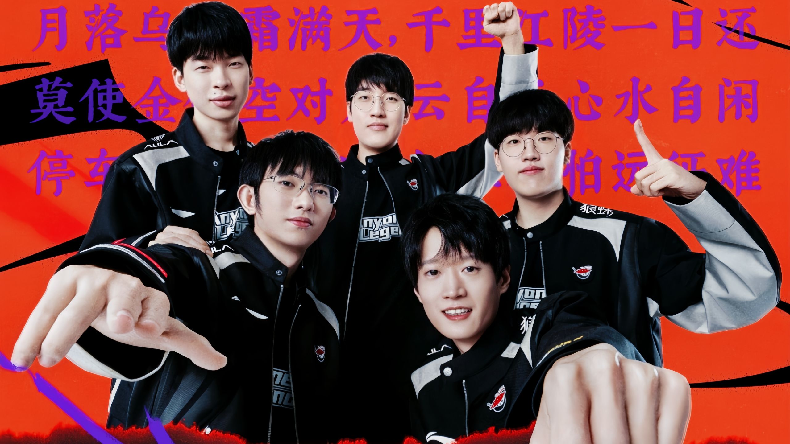 IEM Rio 小组赛和揭幕战揭晓