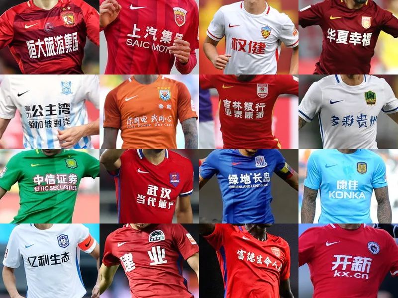 好近战