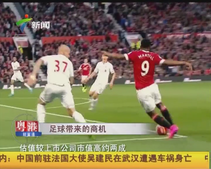阿汤哥回归A队，但近期并不会打比赛